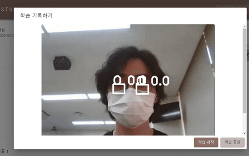 오늘의 공부
